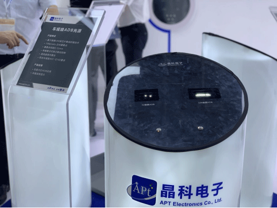 20210608092831533691.gif 威廉希尔williamhill电子2.gif