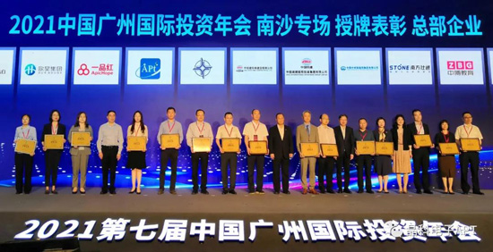 20210402092300992667.jpg 威廉希尔williamhill电子.jpg